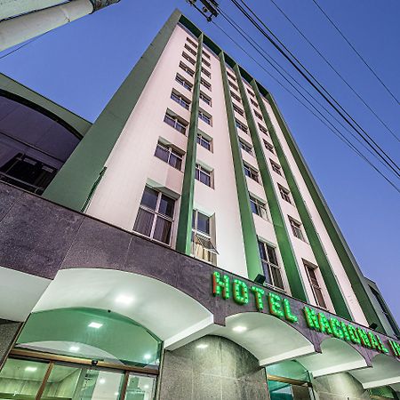 Hotel Nacional Inn לימריה מראה חיצוני תמונה
